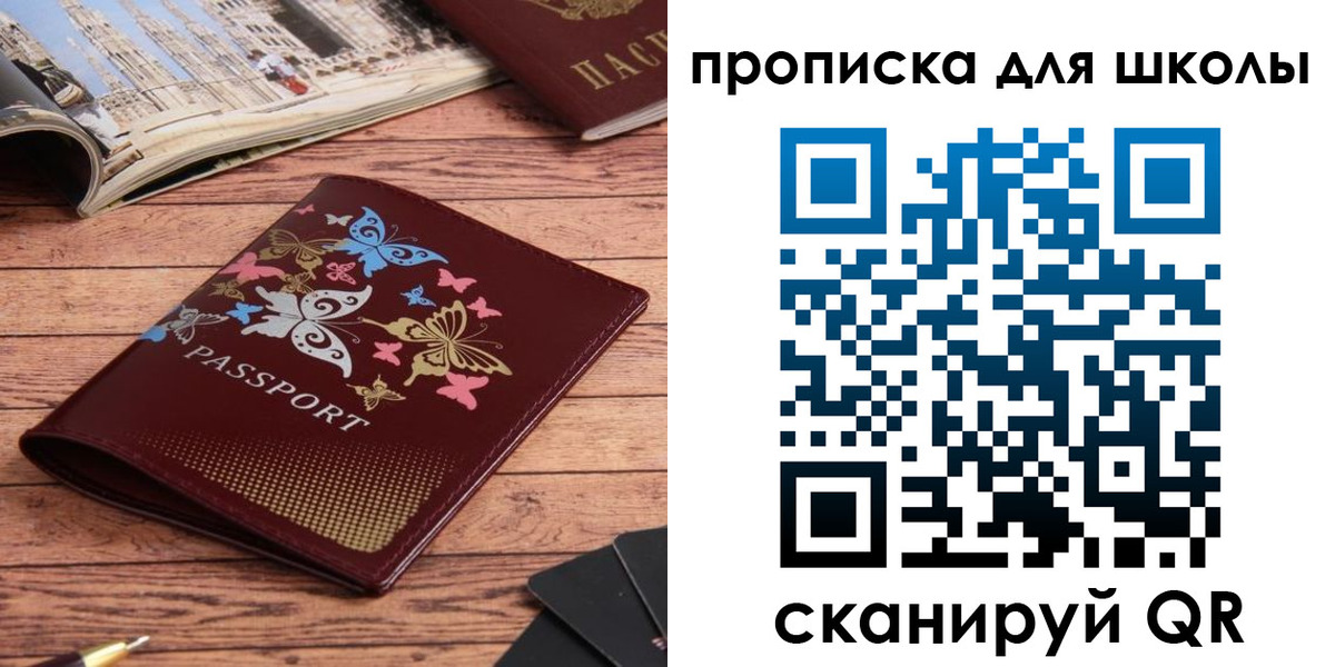 форма 3 в Карачаево-Черкесии