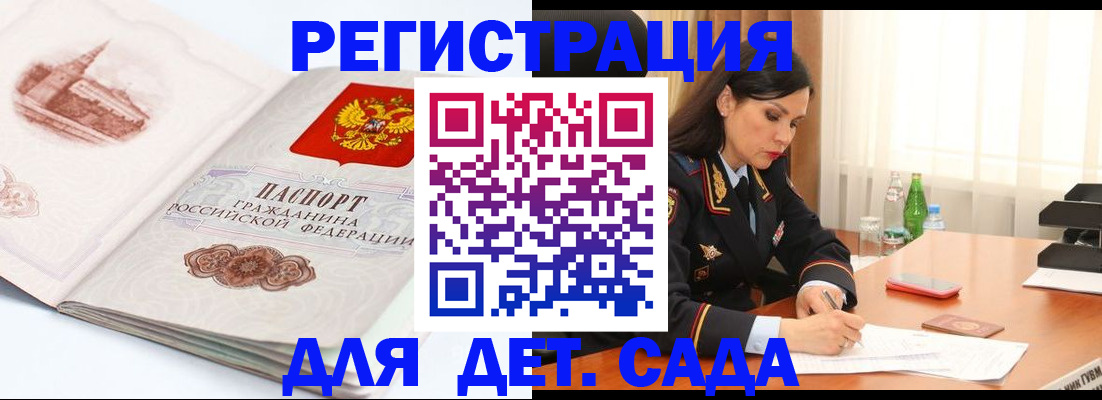 форма 3 в Карачаево-Черкесии